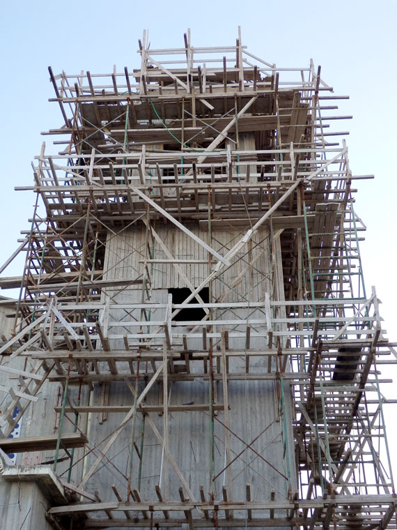 Constructions-slide-b-6
